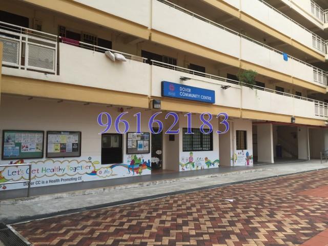 Blk 1 Dover Road (Queenstown), HDB 3 Rooms #119331362